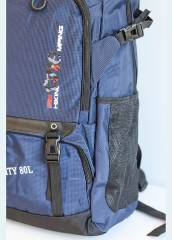 Туристический рюкзак, 80L (Разные цвета) ТемноСиний No Brand (294338726)