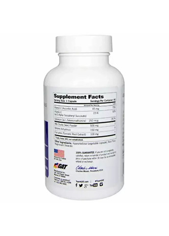 Для очищення печінки German American Technologies Liver Cleanse 60 капсул Gat (364316064)