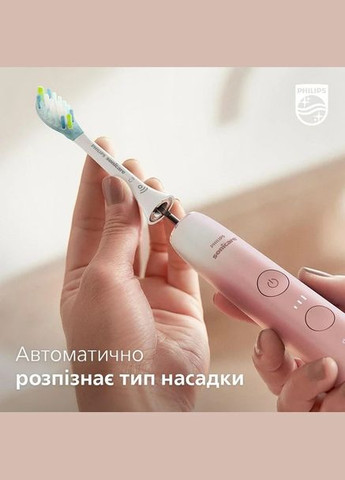 Насадка для зубної щітки Philips (337316462)