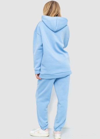 Спорт костюм жіночий на флісі, колір пудровий, Ager (268547141)