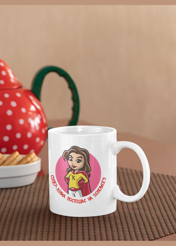 Білий кухоль (чашка) з оригінальним принтом "Супер-кума поспішає на допомогу" Push IT Кавун Чашка (316112665)