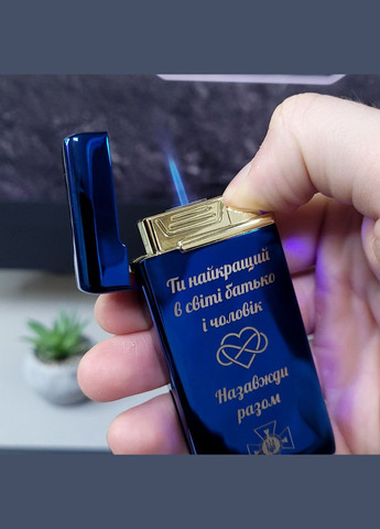 Электрическая импульсная зажигалка USB+газ с лазерной гравировкой TURBO. Подарок для мужчины No Brand (300672412)