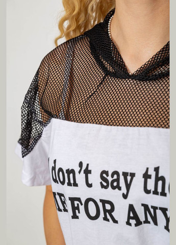 Біла всесезон піжама жіноча з принтом,, 243r1600-024-2 Isik