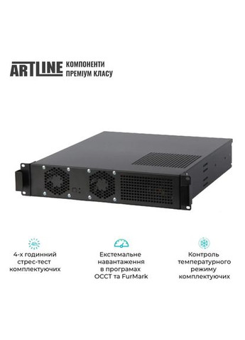 Сервер Business R15 (R15v24) (00-00032267) ARTLINE (360410452)