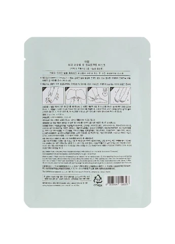 Маска для ніг Pure Natural Foot Treatment Mask The Saem (305613843)