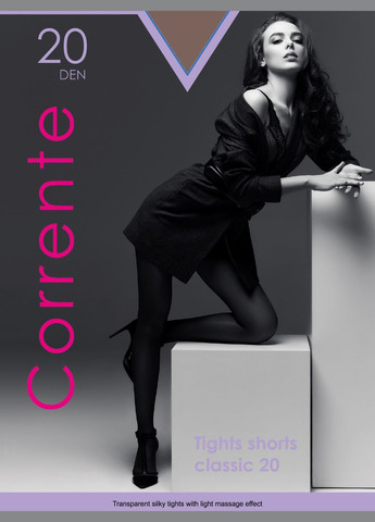 Набір колгот жіночих CORRENTE CLASSIC 20 SET (331862468)