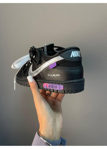 КРОССОВКИ ЖЕНСКИЕ NIKE SB DUNK X OFF WHITE BLACK SILVER НАЙК СБ ДАНК No Brand чёрные демисезоны (369393384)