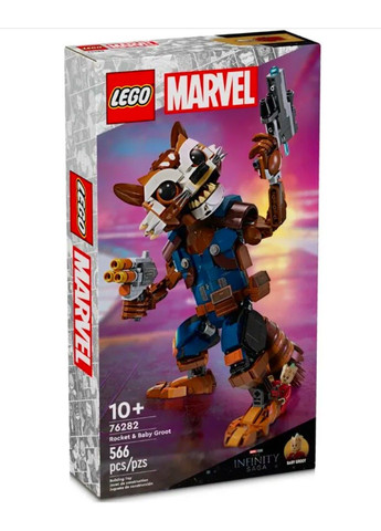 Конструктор Marvel Ракета и малыш Грут 566 деталей (76282) Lego (285119810)