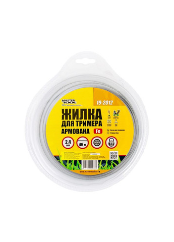 Запчастини для тримерів та мотокос Mastertool (341316139)