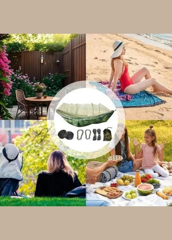 Гамак туристичний з москітною сіткою та кишенею 260х140см міцний та компактний GMSK-01 Піксель (54878А) Good Idea (331183986)