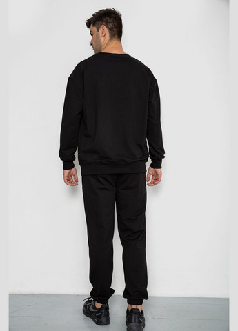 Спортивний чоловічий демісезонний костюм 241R176 Ager Спортивный костюм (304548890)