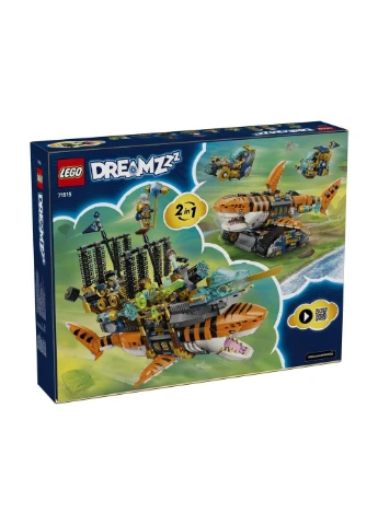 Конструктор DREAMZzz Танкер тигрова акула Lego (377886652)