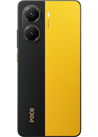 Смартфон Poco X7 Pro 12/512GB Yellow EU Xiaomi (369000605)