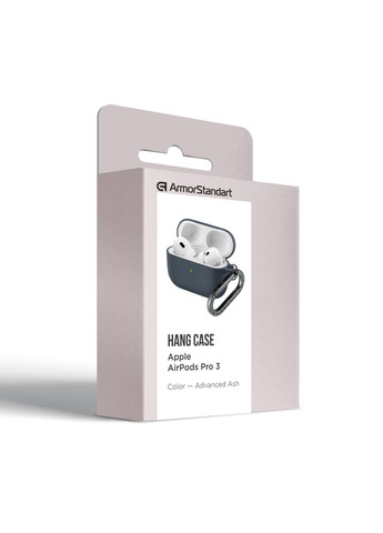 Чехол Hang Case для Apple AirPods Pro 3 Advanced ash (ARM88270) ArmorStandart (364506832)