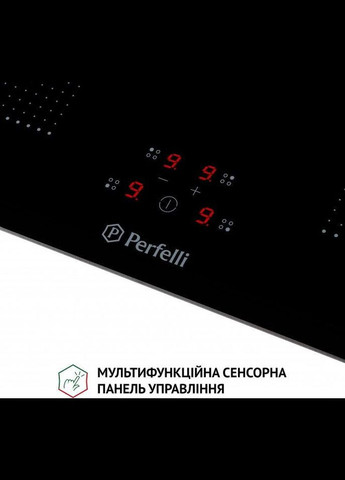 Варочная поверхность электрическая HI 674 BL PERFELLI (337316712)