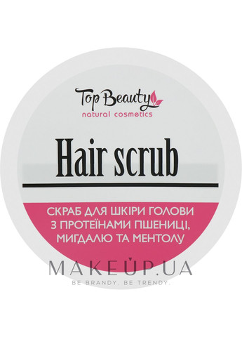 Скраб-пилинг для кожи головы с протеинами пшеницы, миндаля и ментола Hair Scrab 250ml (1199583-31015428) Top Beauty (368658436)
