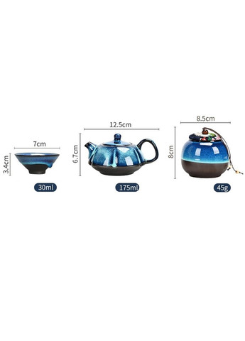 Дорожный набор для чайной церемонии Небесный Глаз на 4 персоны с чабанью 10 предметов No Brand (368717510)