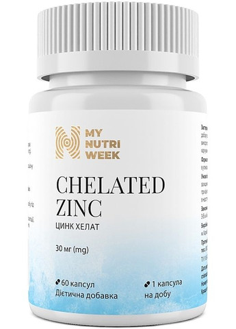 Дієтична добавка "Цинк хелат", 30 мг Chelated Zinc 100шт (1504041-44579572) My Nutri Week (368642508)