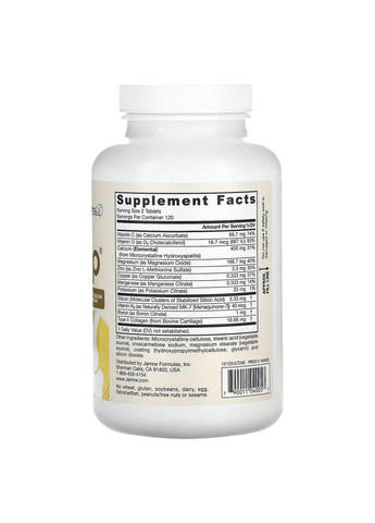 Формула для костей Бон Ан Bone-Up, 240 таблеток Jarrow Formulas (361114119)