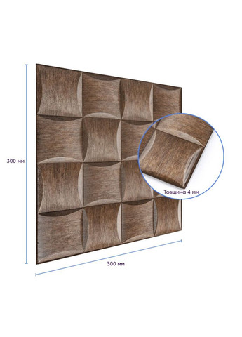 Декоративная плитка ПВХ на самоклейке плетенка 300х300х4мм, цена за 1 шт. (СПП-607) SW-00001134 Sticker Wall (292564638)