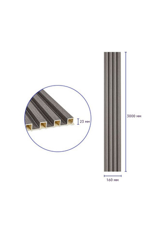 Декоративная стеновая рейка 160*23*3000мм (D) SW00001530 Серая Sticker Wall (298284479)