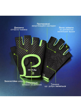 Рукавички велорукавички для спорту фітнесу залу велосипеда тренувань без пальців нековзні Рожеві 66_12_М_2C No Brand (367738710)