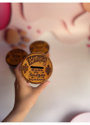 Копилка из дерева ручной работы; Деревянная копилка No Brand (370952769)