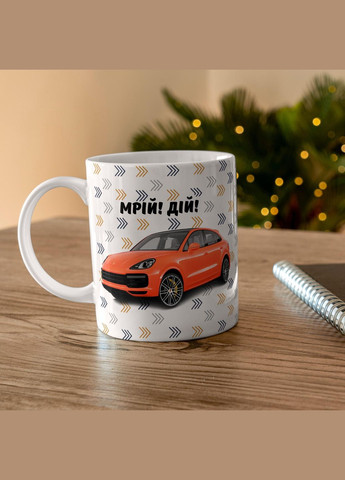 Кружка керамічна з принтом "Мрій! Дій! Порш" 330 мл Біла No Brand (324263874)