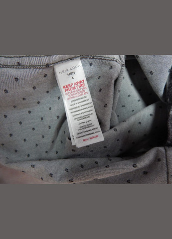 Чоловіча тепла сорочка з довгим рукавом оригінал р. 50 035RTX New Look (311314528)