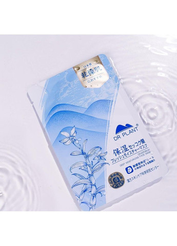Dendrobium Deep Moisturizing Face Mask глибоко зволожуюча маска для обличчя, 1 шт DR.PLANT (313238746)