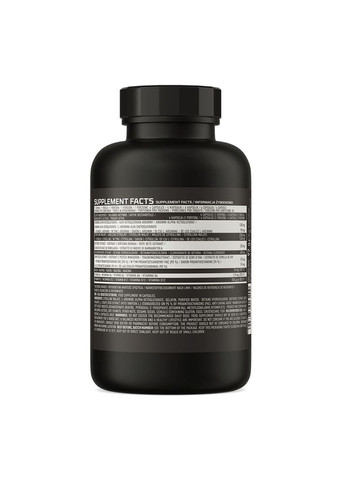 Передтренувальний комплекс N.O. Booster Extreme, 80 капсул Ostrovit (324418515)