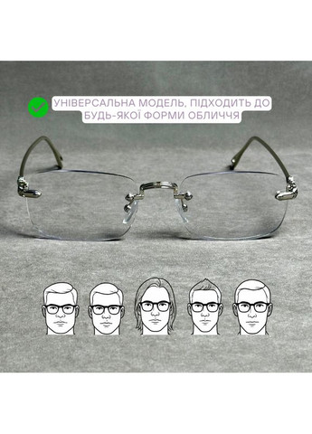 Чоловічі окуляри для зору з фотохромними лінзами та Blue Blocker — елегантність без оправи. Код 190 C1 -3.5 Fabia Monti (370568440)