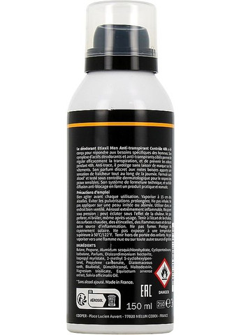 Антиперспірант-аерозоль, чоловічий Men Antiperspirant Deodorant Protection 48H Aerosol 150ml (1001798-37242971) Etiaxil (368603512)