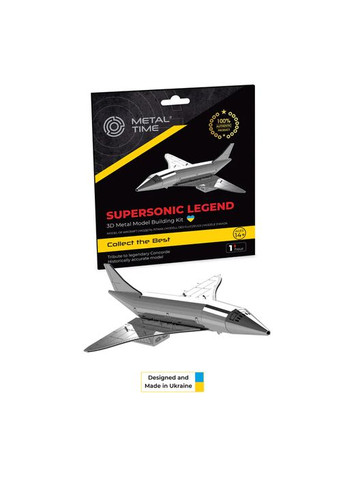 Коллекционная модель Supersonic Legend Concorde Airplane MT078 Metal Time (273478539)
