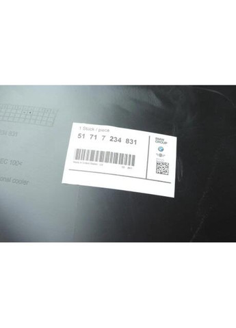 Подкрыльник (передний/перед.часть) X5 (E70) 10-13 (L) 51717234831 (opt-om) BMW (340414961)