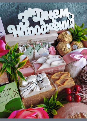 Красивий та вишуканий подарунок дружині дівчині на день народження Подарунок мамі на день матері Yves Rocher (373681278)