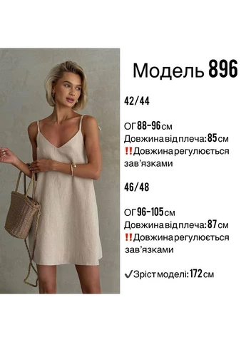Коричнева повсякденний, кежуал, вечірня, ділова жіноча сукня Asi.Store.ua однотонна