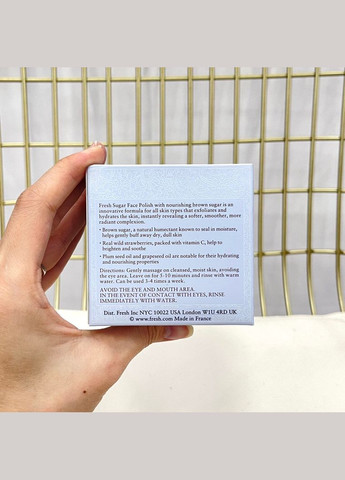 Універсальна очищающа маска-скраб з натурального коричневого цукру Sugar Face Polish 125г Fresh (332666032)