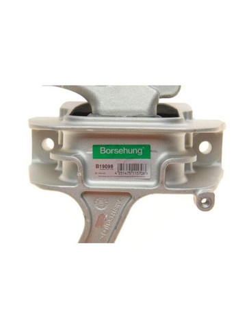 Подушка двигателя (R) Skoda Codiaq/VW Arteon/Tiguan 2.0TSI 16- (OE VAG) B19099 (opt-om) No Brand (342410117)