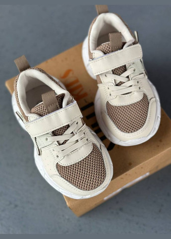 Бежеві всесезонні кросівки Vakko