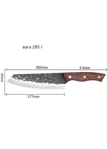 Кухонный нож Bunka Нож японский Бунка с чехлом No Brand (368717586)