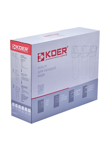 Фільтр для холодної води KV-26-3/4 (3 колби, 8 атм.) (KR5023) KOER (321184894)