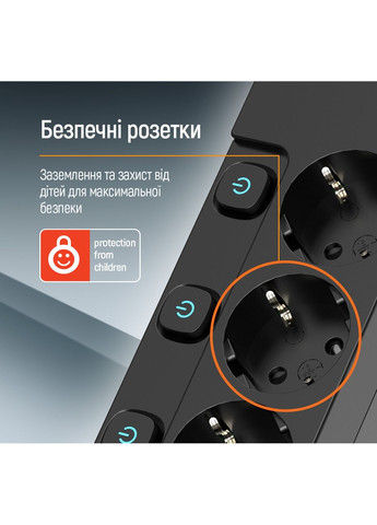 Фильтр питания СolorWay (CW-PSEA52SBK) 5 розеток, 2м, Black Colorway (368679682)