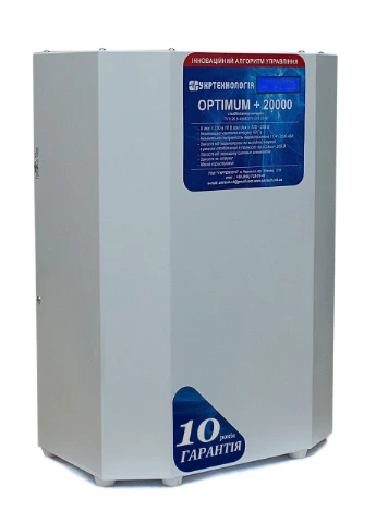 Стабілізатор напруги Optimum НСН-20000 HV (100-А) Укртехнологія (386026552)