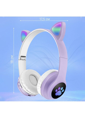 Бездротові Bluetooth-навушники VZV-23M на 400 mah з вушками, Фіолетові / Місячі навушники з підсвіткою No Brand (372714075)