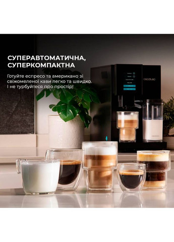 Кофемашина Cremmaet Compactccino Black (CCTC01598) Cecotec (306732502)