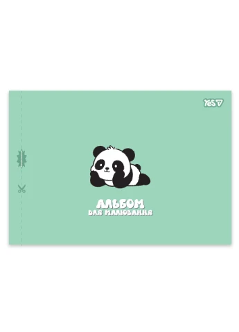 Тетрадь для рисования А4/20л " " /130651/ скоба, с перфорацией Fluffy fiends (4 штук/128) Yes (395660405)