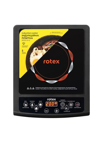 Настільна плита Rotex RIO215-G (354228181)