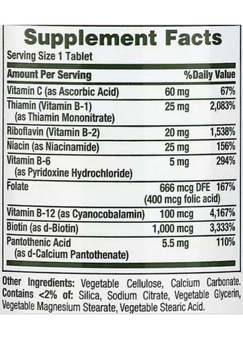 B-Complex Super 150 Tabs Nature's Bounty (295045432)