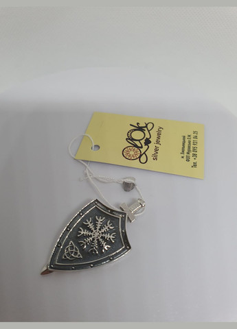 Серебро 925 проба Щит с мечом шлем ужаса зашип ( значок) No Brand (329999416)